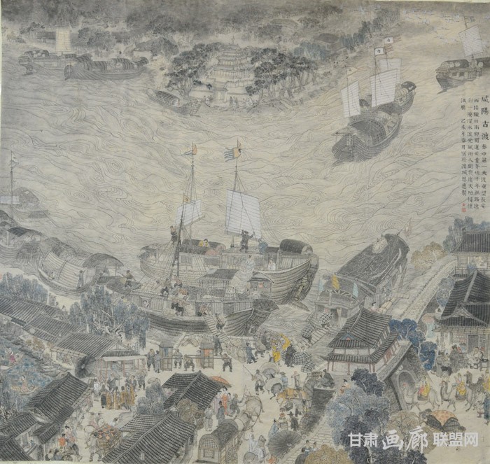 咸阳古渡280<em></em>x280cm 2015年 陈恩惠