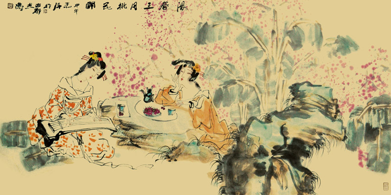 唐人诗意图68x138cm 2016年 陈恩惠
