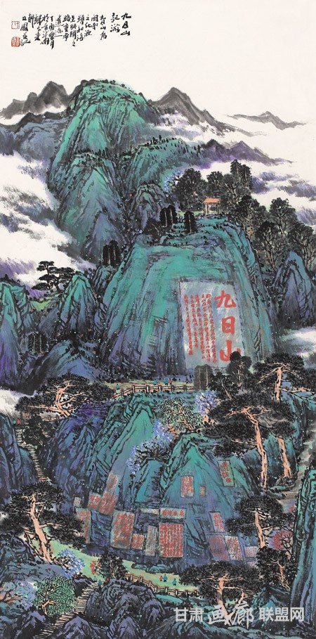 九日山记游---68cm-x-136cm--2017年 王立国