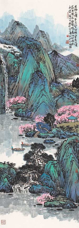 满目繁华歌锦绣,青山容我枕白云。58cm x 136cm 2017年 王立国