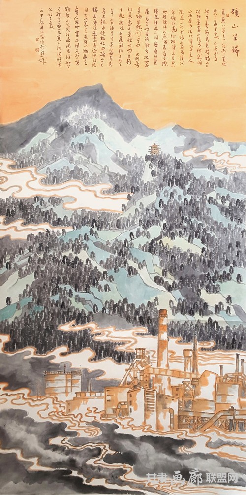 2、卢化刚作品《矿山呈瑞》