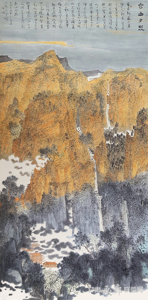 3、卢化刚作品《宫山夕照》