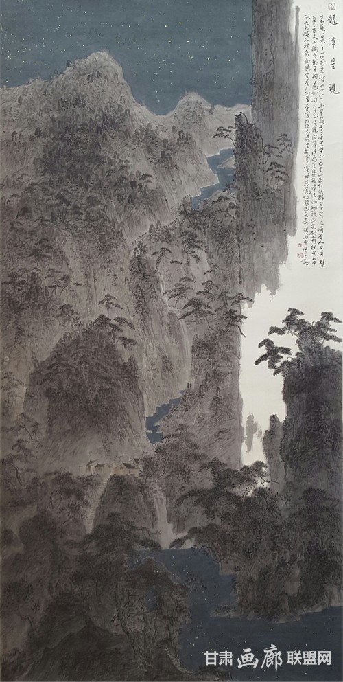 6、卢化刚作品《龙潭星现》