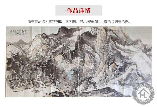 张耀明