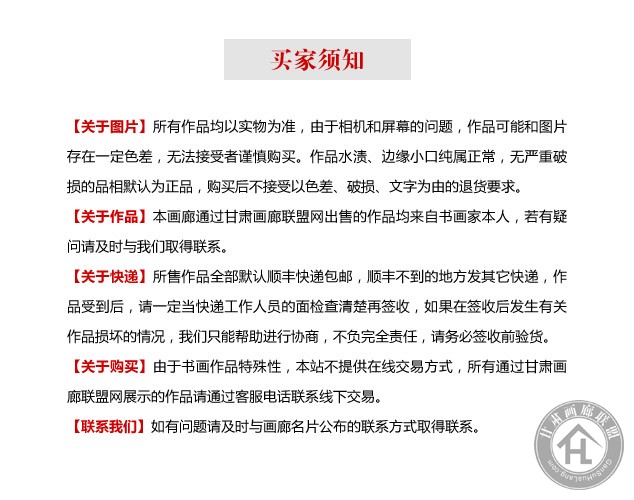 张耀明