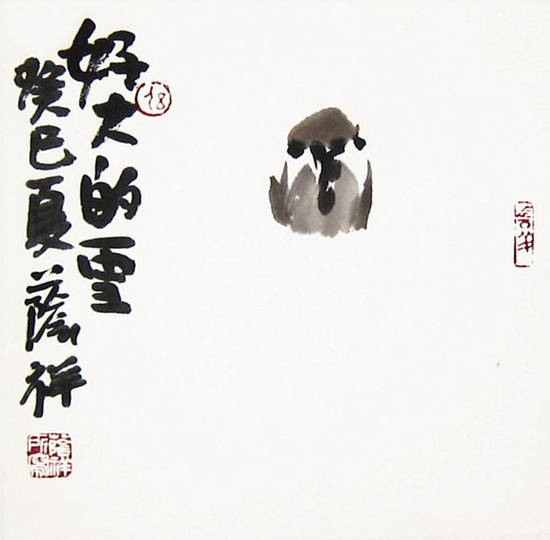  ôѩ