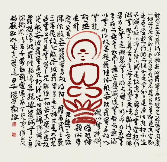 笔墨道场的行者——刘俊京