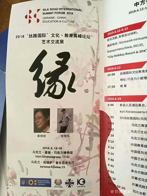 īл黭չڿ