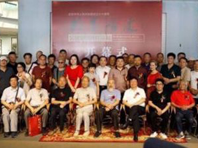 8月2日“翰墨情怀”吴康中国画作品展在陕西省美术博物馆隆重开幕