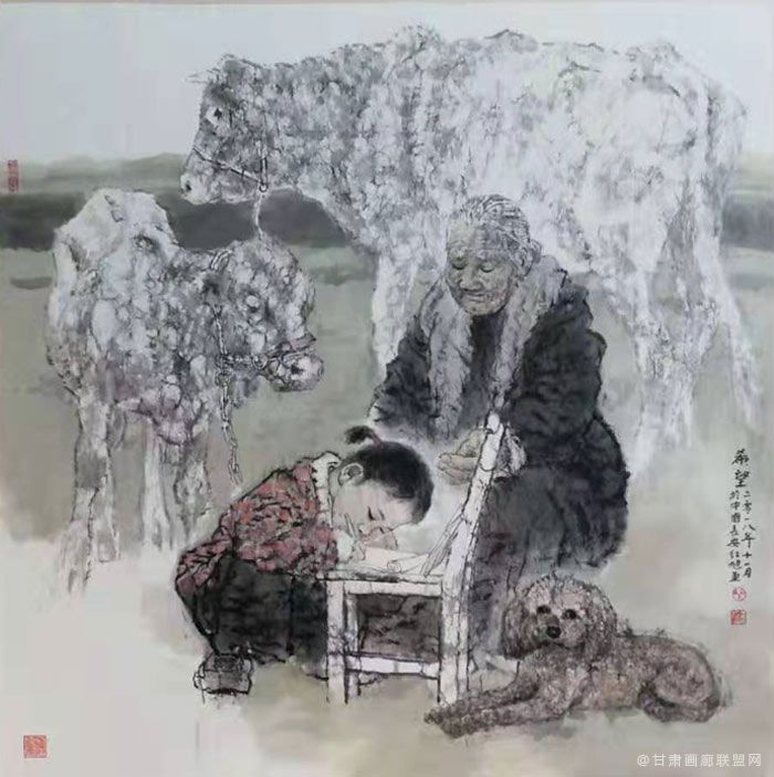 大境界·2019当代中国书画名家年度人物 | 艾红旭