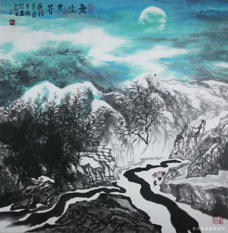 大境界·2020当代中国书画名家推荐 | 祝夫刚