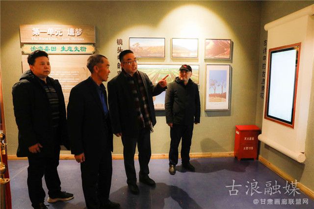 观看纪念馆_副本.jpg